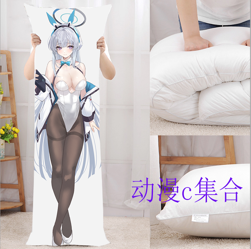 碧蓝档案生盐乃爱等身抱枕套靠垫游戏周边二次元宅男腐女生日礼物