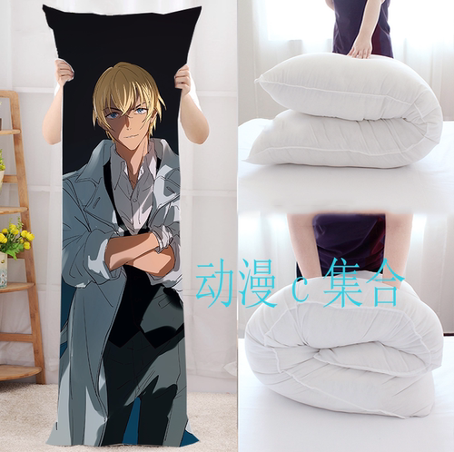 名侦探柯南安室透等身抱枕芯动漫周边二次元宅男腐女开学生日礼物