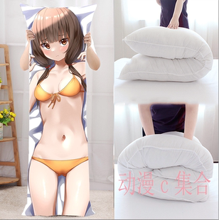 伊井野弥子辉夜大小姐想要我告白等身抱枕动漫周边二次元开学礼物