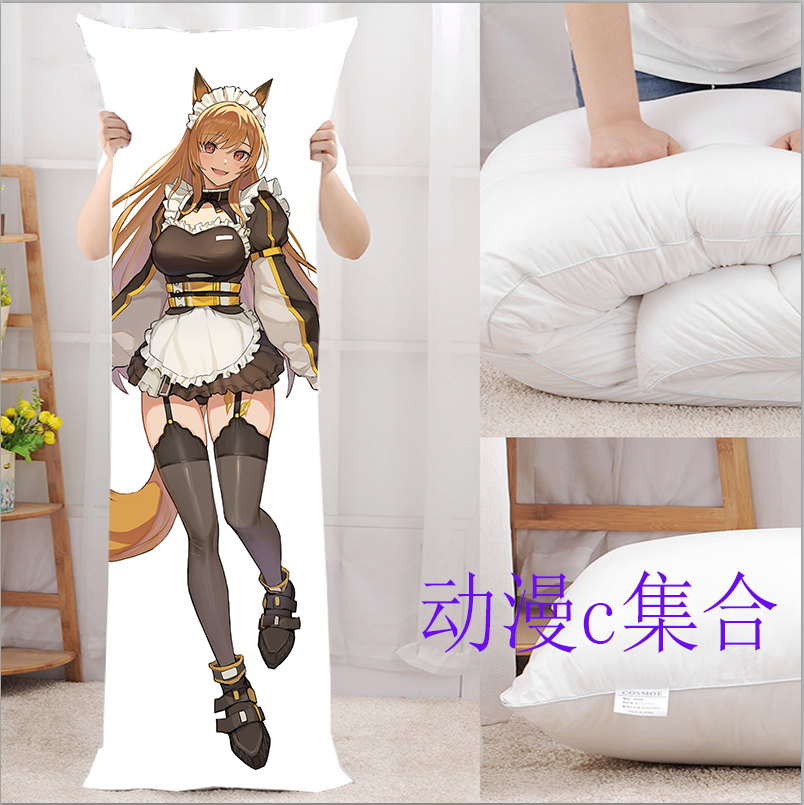 明日方舟刻俄柏等身抱枕游戏动漫周边二次元腐女开学宅男生日礼物