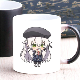 英雄传说亚尔缇娜咖啡变色杯陶瓷二次元动漫游戏周边生日礼物宅男