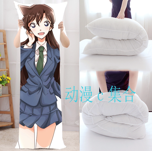 名侦探柯南毛利兰等身抱枕动漫周边二次元宅男腐女送开学生日礼物