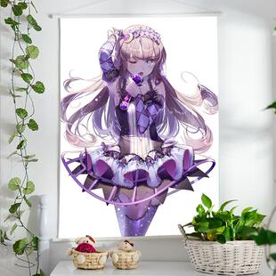 美妙天堂黑须茱香挂画海报 动漫周边cos二次元宅男送腐女生日礼物