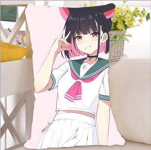 碧蓝档案杏山和纱抱枕套动漫周边二次元毕业漫展宅男腐女生日礼物