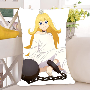 公主大人的拷问时间抱枕套动漫周边二次元宅男腐女开学送生日礼物