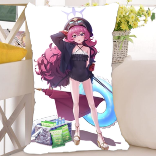碧蓝档案枣伊吕波抱枕动漫周边二次元开学毕业宅男腐女生日礼物