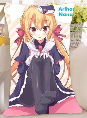 riddlejoker在原七海抱枕开学动漫周边cos二次元宅男腐女生日礼物