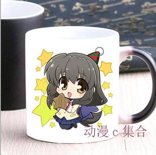 clannad伊吹风子马克杯变色杯动漫周边二次元cos宅男腐女生日礼物