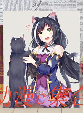 公主连结凯露木版画开学照片 动漫周边cos二次元宅男腐女生日礼物