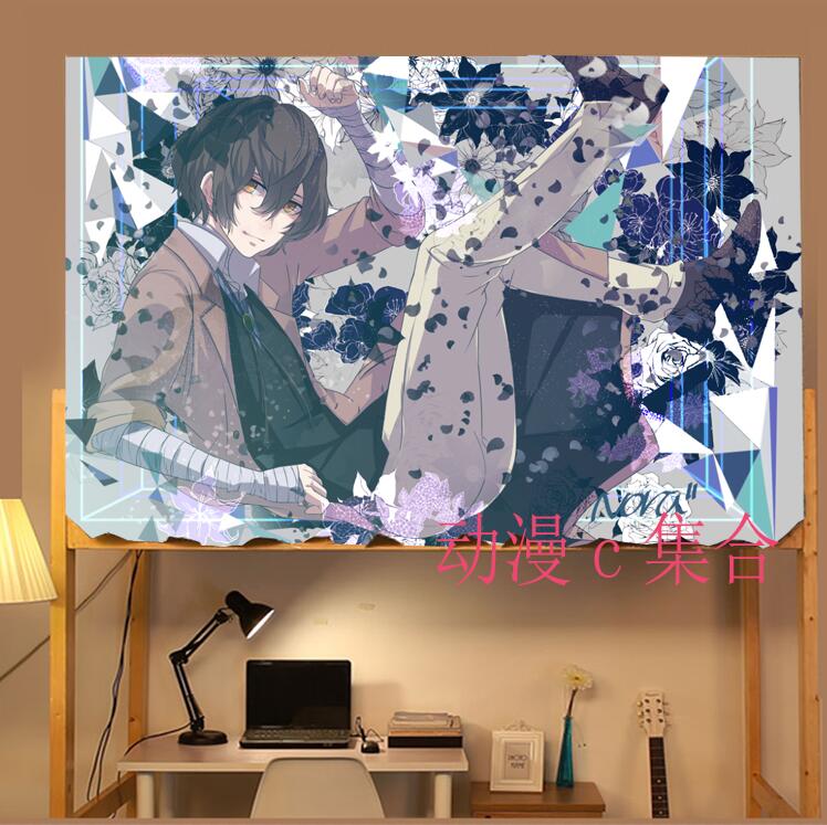 文豪野犬太宰治遮光床帘窗帘动漫周边cos二次元宅男腐女生日礼物