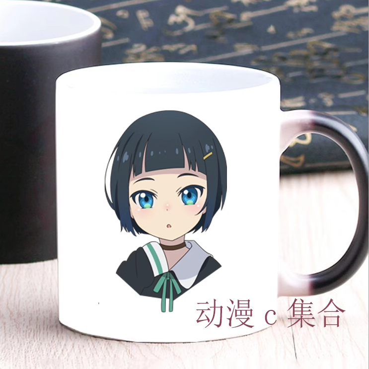 末班列车去哪里了东云晶变色杯马克杯动漫周边二次元宅男生日礼物