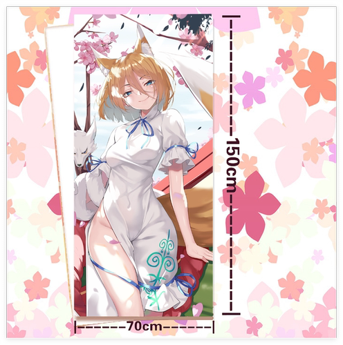 东方Project菅牧典毛巾浴巾手帕动漫周边生日礼物开学定制diy宿舍