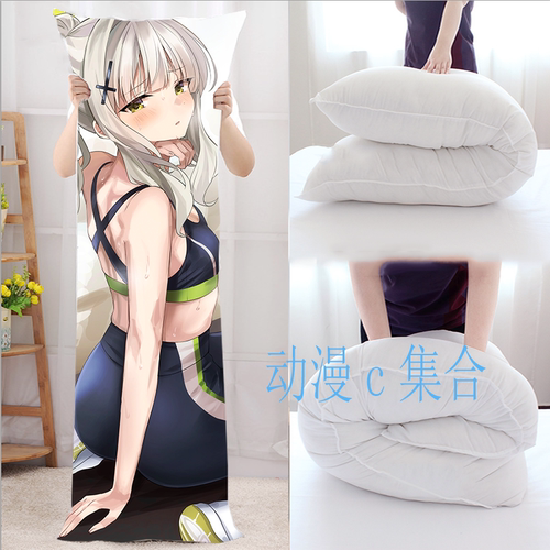 蔚蓝档案小鈎晴等身抱枕套芯cos动漫周边二次元宅男腐女生日礼物