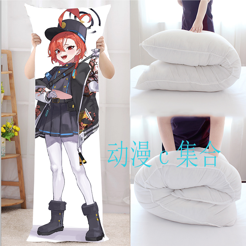 碧蓝档案美甘宁瑠等身抱枕动漫周边二次元宿舍开学送宅男生日礼物