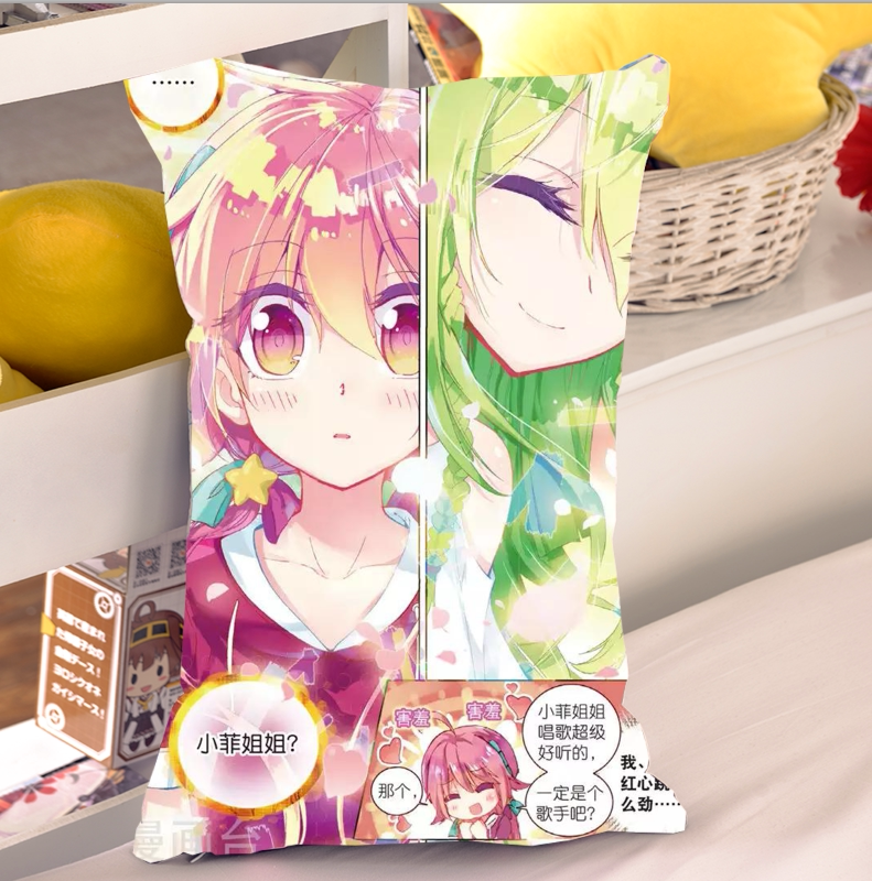 暴走邻家黄金之心李沐子抱枕套开学动漫周边二次元腐女生日礼物