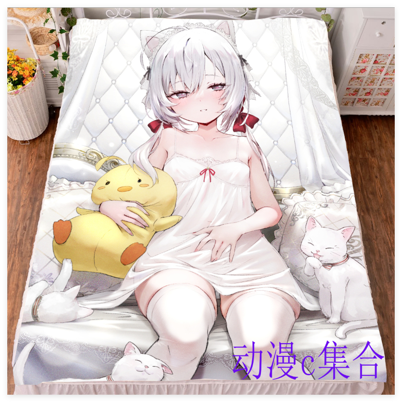 碧蓝航线弗兰德尔床单毛毯被套床笠动漫周边二次元开学生日礼物