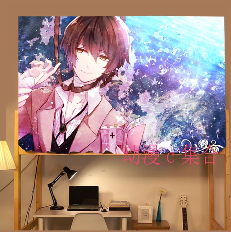 文豪野犬太宰治遮光床帘窗帘动漫周边开学二次元宅男腐女生日礼物