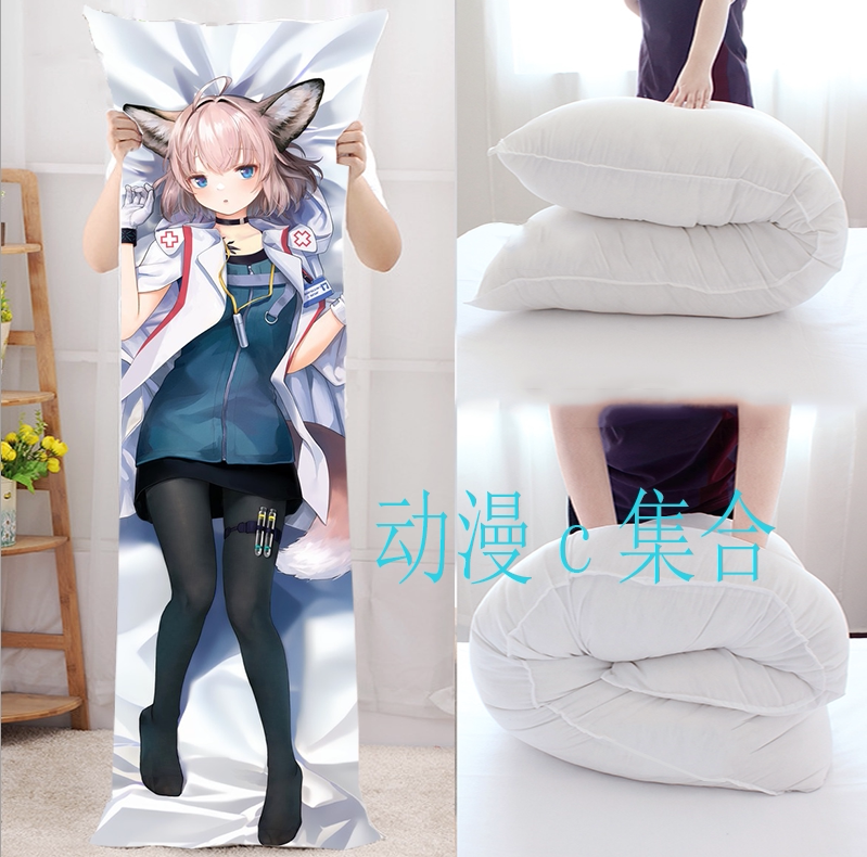 明日方舟苏苏洛等身抱枕动漫周边二次元宅男开学毕业游戏生日礼物