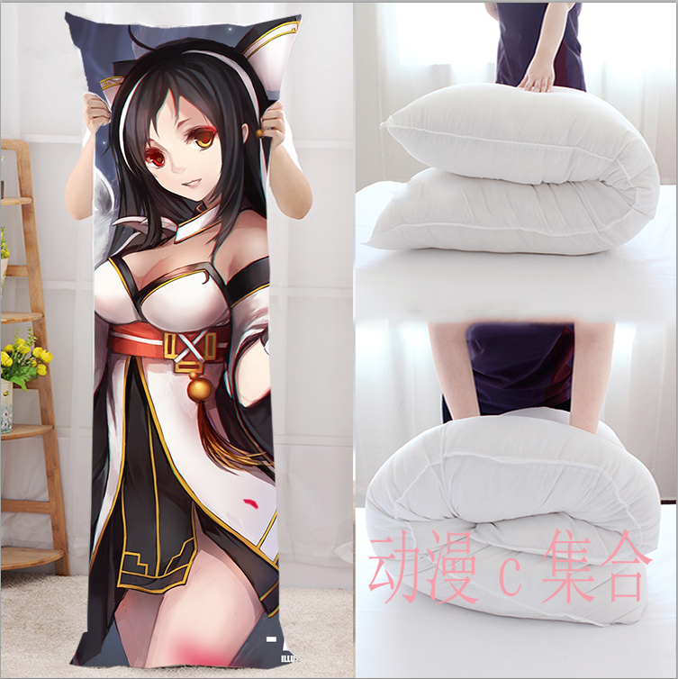 艾尔之光艾拉等身抱枕套开学游戏动漫周边二次元宅男腐女生日礼物