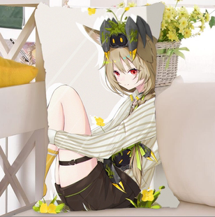 明日方舟豆苗抱枕套 开学动漫周边二次元cos宅男杀手腐女生日礼物