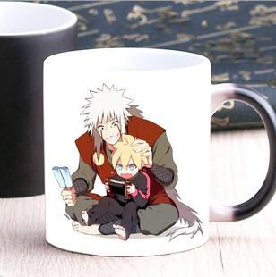 火影自来也旋涡博人马克变色杯动漫周边cos开学宅男腐女生日礼物