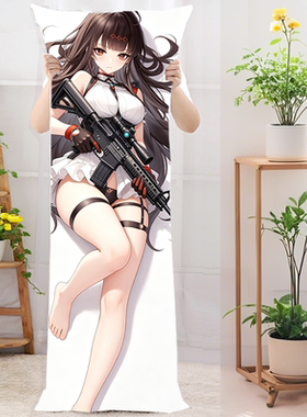 少女前线HK416等身抱枕靠垫游戏动漫周边二次元宅男生日礼物定制