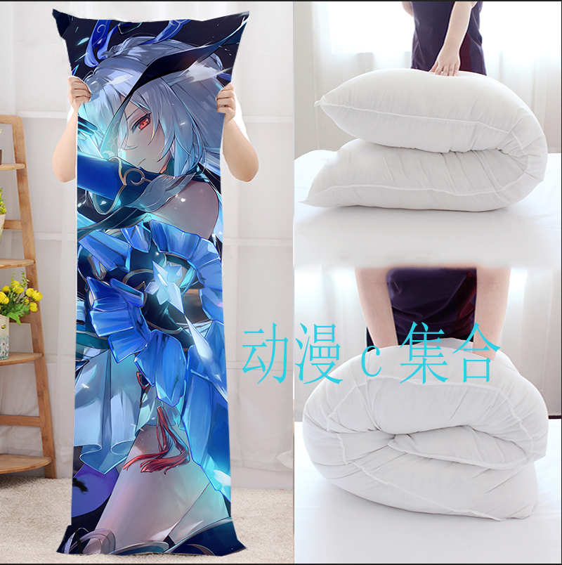 崩坏星穹铁道镜流等身抱枕动漫周边二次元宅男腐女送游戏生日礼物