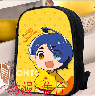 奇蛋物语大户爱背包书包 开学动漫周边cos二次元宅男腐女生日礼物