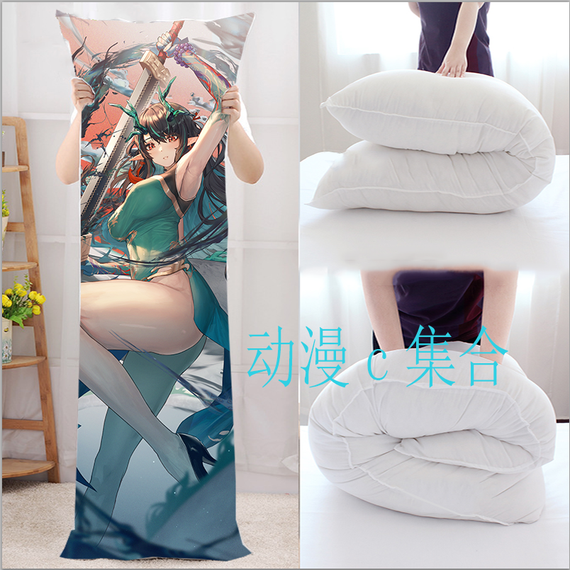 明日方舟夕等身抱枕动漫周边二次元宅男腐女开学毕业游戏生日礼物