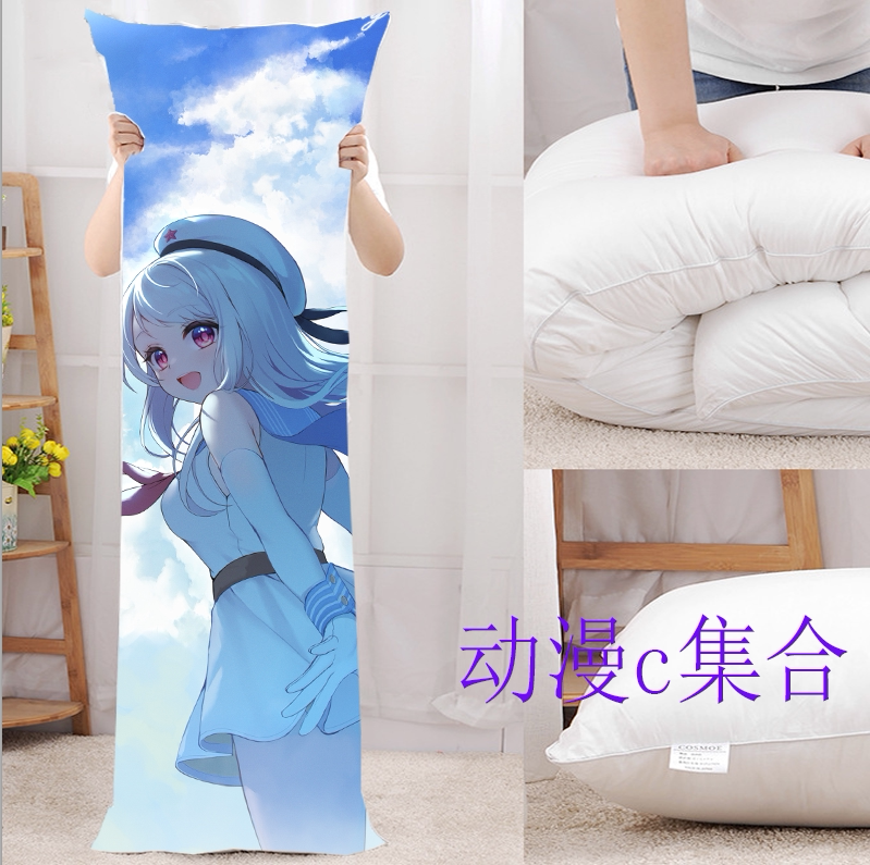 战舰少女r长春等身抱枕动漫周边二次元宅男腐女好友开学生日礼物