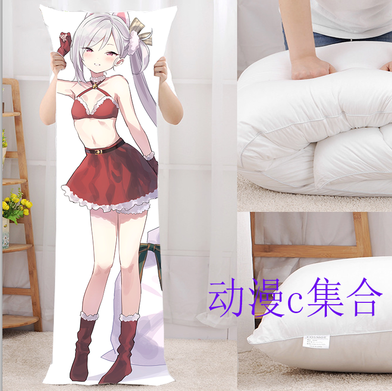 蔚蓝档案浅黄无月等身抱枕游戏情人节周边二次元宅男腐女生日礼物