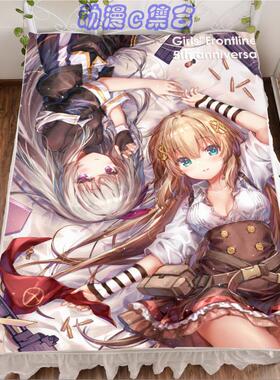 少女前线fnc usas12床单毛毯被套动漫周边开学宿舍宅男生日礼物