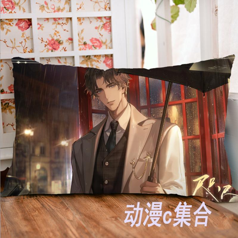 世界之外易遇抱枕套开学定制动漫周边二次元闺蜜宅男腐女生日礼物