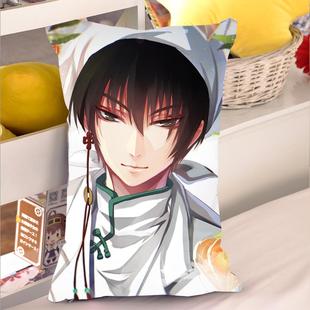 鬼灯的冷彻白泽抱枕套动漫周边cos二次元生日礼物宅男腐女diy定制