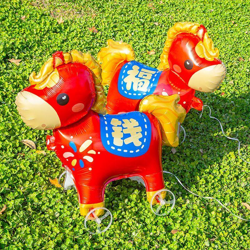 卡通马造型带灯充气走路拉车玩具儿童户外遛娃走路气球装饰玩具