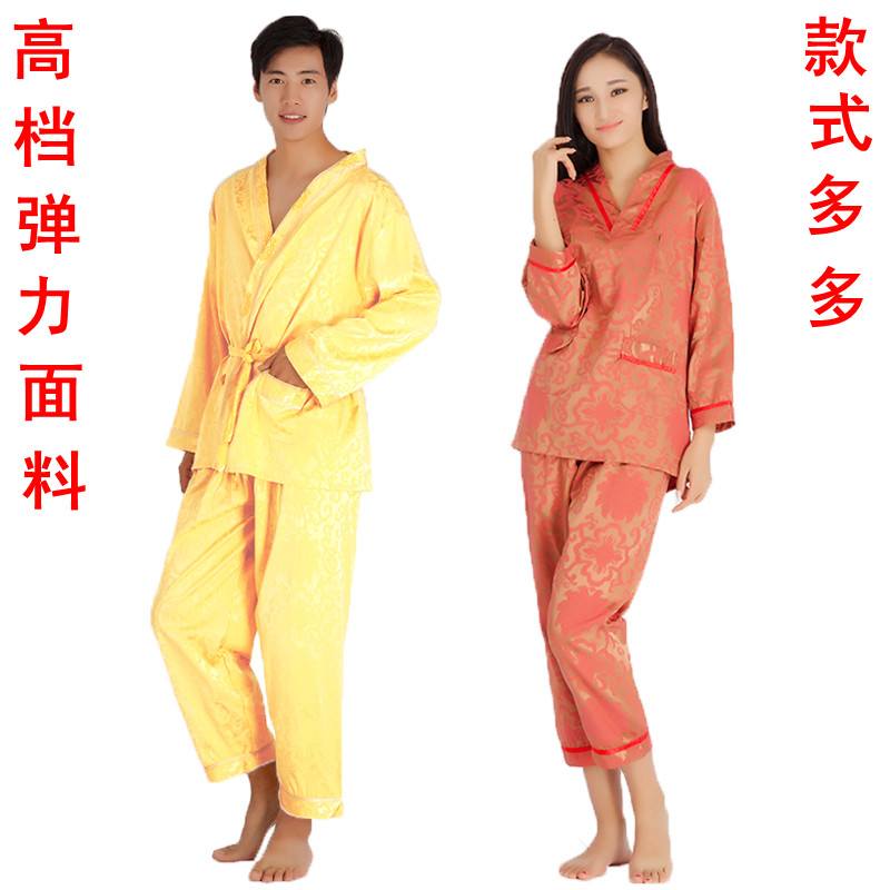 高档长袖长裤汗蒸服长款高档图片