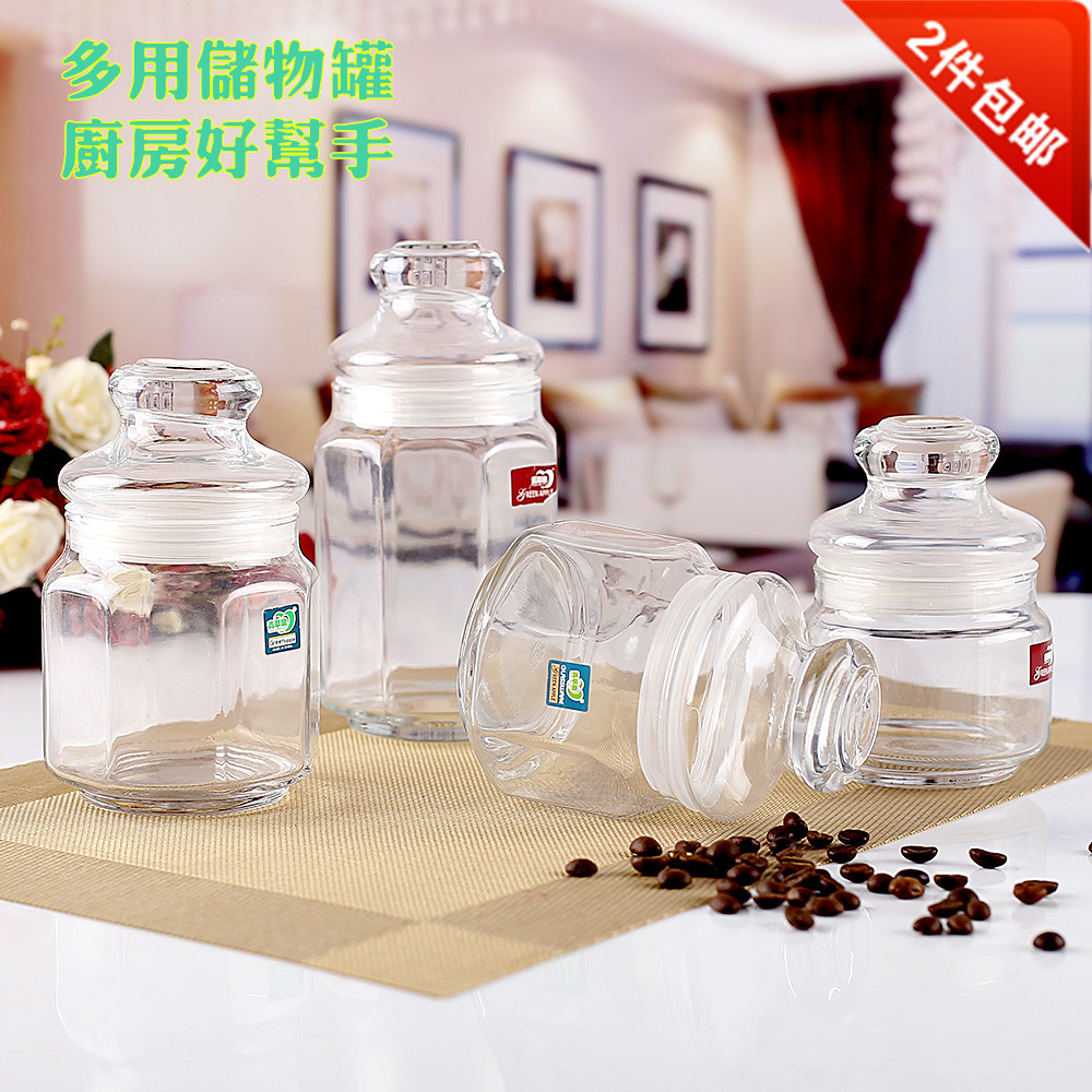 储物罐杂粮玻璃塑料储物罐包邮