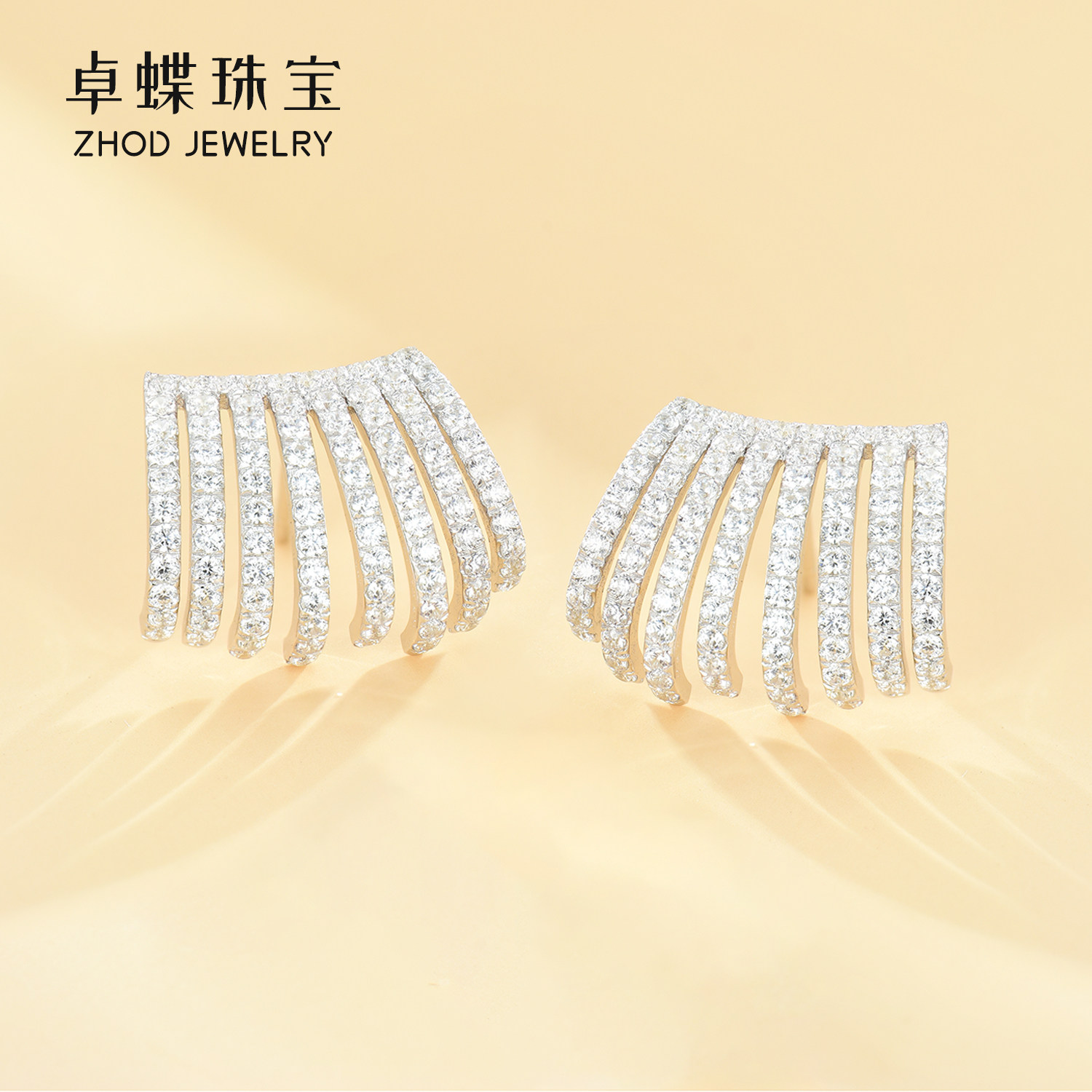 卓蝶珠宝纯银莫桑钻耳钉名媛淑女简约百搭多层线条耳环女高级质感