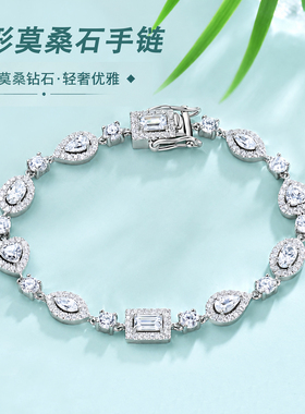 超闪异形莫桑钻可过钻笔纯银精工