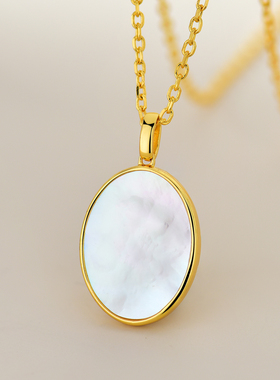经典简约通勤款精工天然白贝吊坠