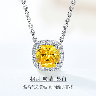 2024新款方形艳彩黄钻项链微镶方糖吊坠简约气质项链女锁骨链彩钻