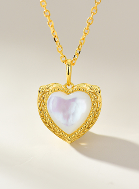 精工镶嵌天然白贝纯银镀金简约款