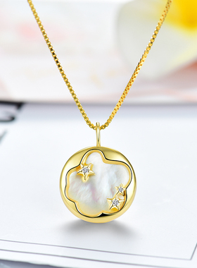 纯银镀金可爱风天然白贝精工品质