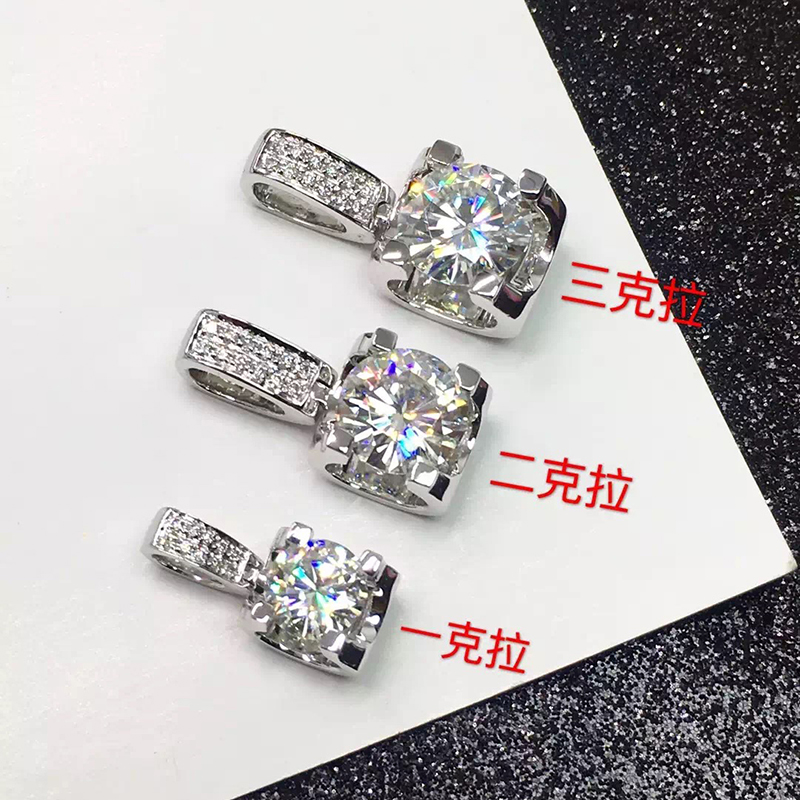 卓蝶正品牛头莫桑石吊坠123克拉仿钻石项链女锁骨链钻石吊坠女