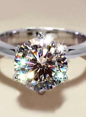 莫桑石钻戒女T家经典六爪纯银镀18K白金钻戒进口D色1克拉莫桑戒指