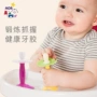 MDB mol mol bé sơ sinh cắn răng cao su mol mol cao su chuối đồ chơi răng rắn 3-12 tháng - Gutta-percha / Toothbrsuh / Kem đánh răng túi nhai ăn dặm