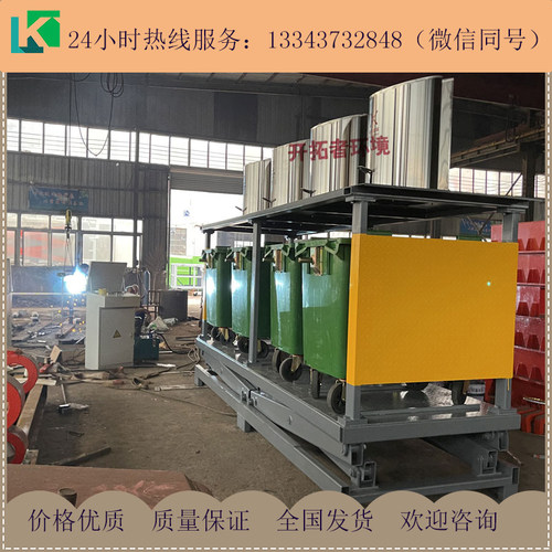 景观式六分类地埋垃圾桶厂家  660升垃圾箱  可根据客户要求定制