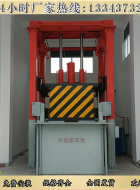 垃圾收集点  三缸四柱垃圾收集点 乡级垃圾中转站