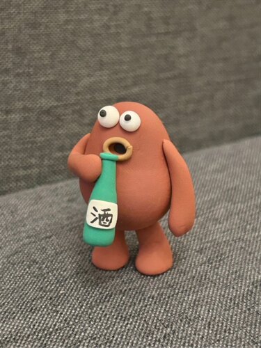 搞怪丑萌治愈搞笑爱喝酒小怪兽摆件超轻粘土