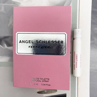 Schlesser安吉斯勒塞Femme Adorable可爱的女人女士香水小样1.2ML